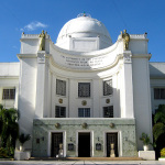 セブ州政府庁舎/Cebu Provincial Capitol