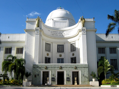 セブ州政府庁舎/Cebu Provincial Capitol